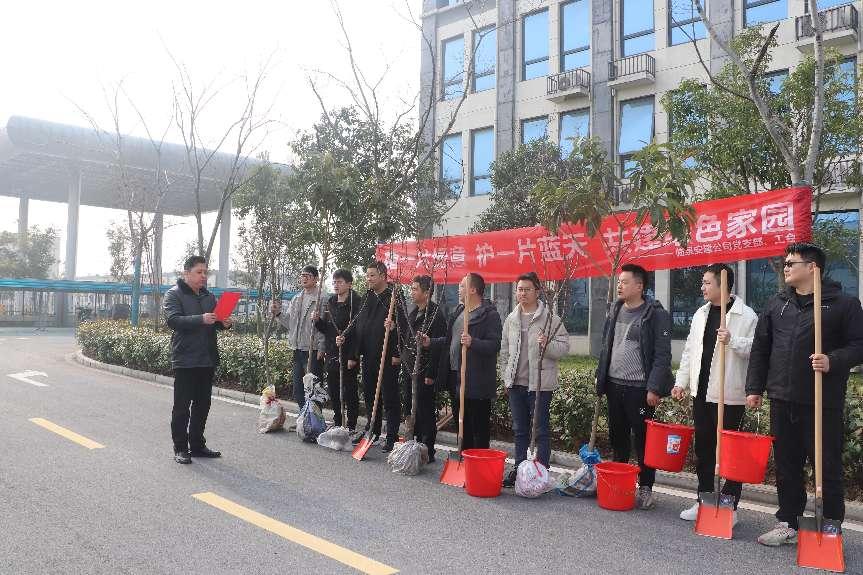 临泉安建项目公司开展植树节活动